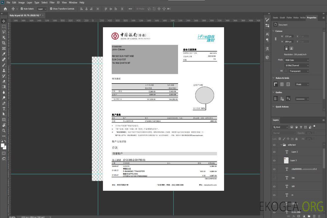 Banque de Chine de Hong Kong (Hong Kong) 3p Excel template